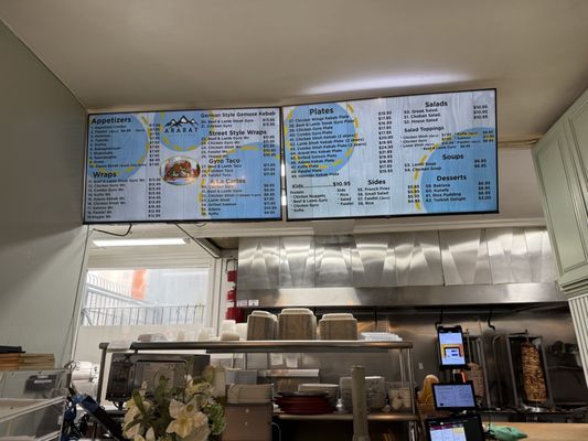 Ararat Kebab & Gyros by null