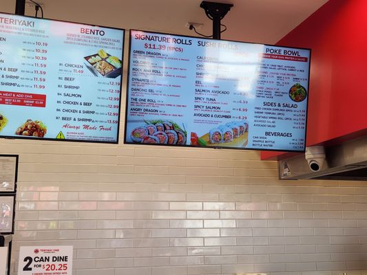 Menu photo 6 Teriyaki One Bronx, NY Menu photo 6 Teriyaki One Bronx, NY