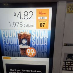 Four Star Shell - Advertisement