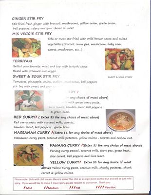 Menu photo 3 Yummy Thai Cuisine Rome, GA Menu photo 3 Yummy Thai Cuisine Rome, GA