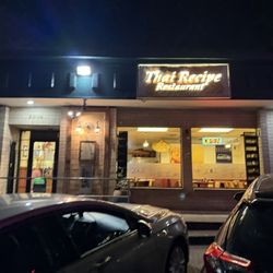 Restaurant entrance.