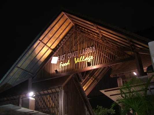 East Coast Lagoon Food Village by null