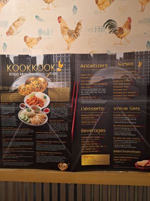 Kookkook Khao Man Kai by null