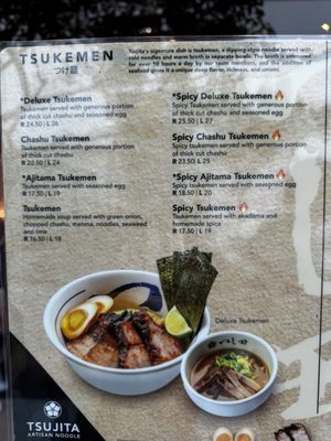 TSUKE Artisan Noodle by null