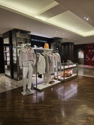 BRUNELLO CUCINELLI 銀座店 - Updated December 2025 - 銀座6-7-12