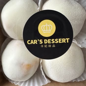Car's Dessert - Desserts Near Me - Richmond, British Columbia