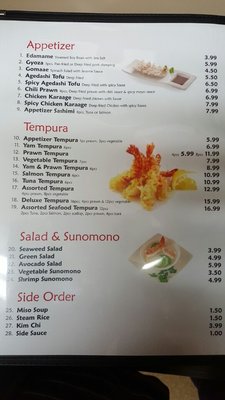 Menu photo 8 Sushi KUNI Chemainus, BC