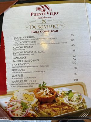 Menu photo 1 Puente Viejo San Marcos Aguascalientes, AGU Menu photo 1 Puente Viejo San Marcos Aguascalientes, AGU