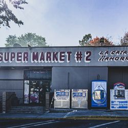 Brito Supermarket