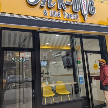 Oh K-Dog Forest Hills - Entrance - Hot Dogs Near Me - Forest Hills, New York