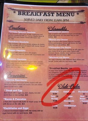 Menu photo 2 Vaqueros Grill & Cantina Jerome, AZ