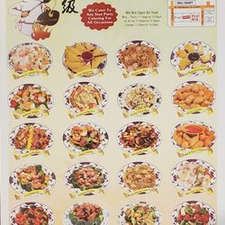 First Wok Chinese Restaurant