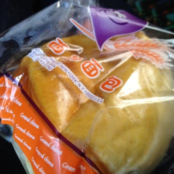 Lucky King Bakery - Taro bun - Bakeries Near Me - New York, New York Lucky King Bakery - Taro bun - Bakeries Near Me - New York, New York