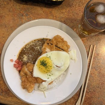 On the Bridge - Katsu Curry Don - Japanese Curry Near Me - San Francisco, California On the Bridge - Katsu Curry Don - Japanese Curry Near Me - San Francisco, California