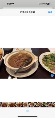 Panda Cuisine by null