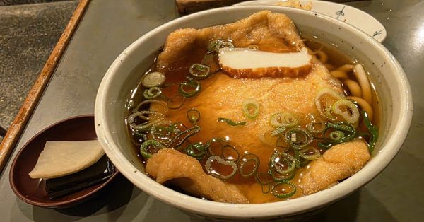 Usamitei Matsubaya by null