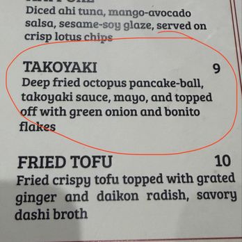 Mukgo Nolza - Appetizer - Karaoke Near Me - Las Vegas, Nevada
