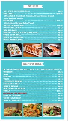 Menu photo 7 Red Fish Teriyaki Asian Express Madison, AL Menu photo 7 Red Fish Teriyaki Asian Express Madison, AL