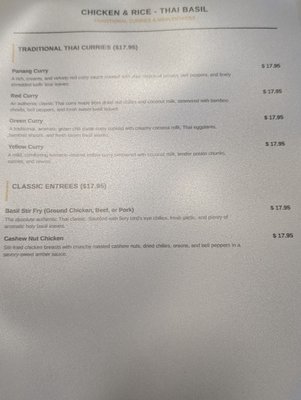 Menu photo 1 Thai Basil Sunnyvale, CA Menu photo 1 Thai Basil Sunnyvale, CA