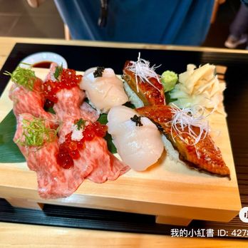 Mensho - Sushi - Noodles Near Me - Houston, Texas Mensho - Sushi - Noodles Near Me - Houston, Texas