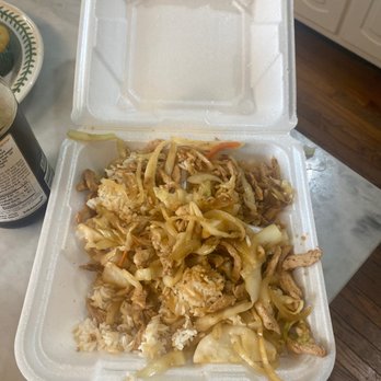 Sushi City - "Teriyaki bowl" - Sushi Bars Near Me - Chattanooga, Tennessee Sushi City - "Teriyaki bowl" - Sushi Bars Near Me - Chattanooga, Tennessee