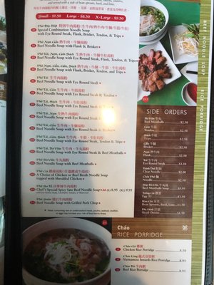 Menu photo 6 Pho Countryside Quincy, MA