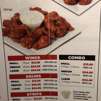 Bonchon Navy Yard - Chicken Wings Near Me - Washington, DC, District of Columbia