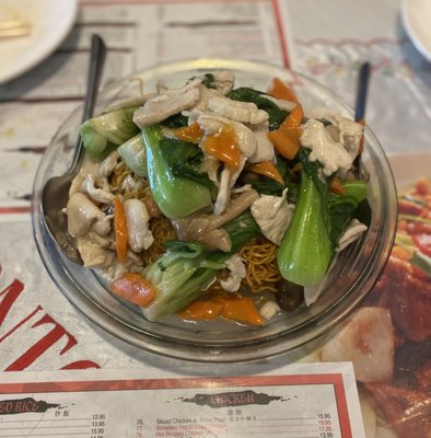 Wonton King by null