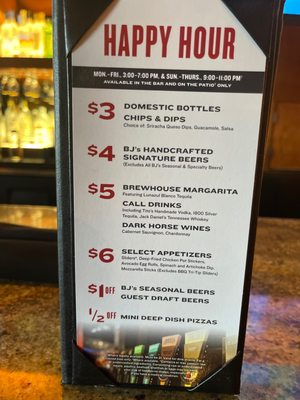 Menu photo 4 BJ's Restaurant & Brewhouse Pearland, TX