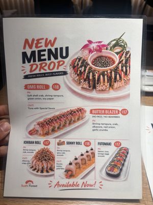 Menu photo 2 Sushi Forest Hawaiian Gardens, CA Menu photo 2 Sushi Forest Hawaiian Gardens, CA