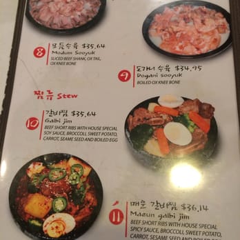 Kunjip - Korean Near Me - Santa Clara, California Kunjip - Korean Near Me - Santa Clara, California