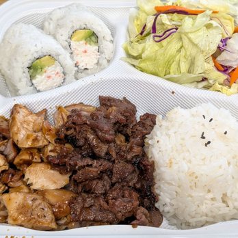 Teriyaki Express - It looks small but the portions are very large - Japanese Near Me - Fullerton, California