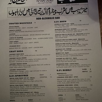 Khan Saab Desi Craft Kitchen - Menu as of April 2024. Love all the mocktail options! - Pakistani Near Me - Fullerton, California