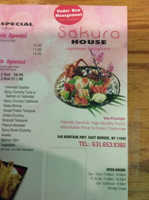 Menu photo 6 Sakura House East Quogue, NY Menu photo 6 Sakura House East Quogue, NY