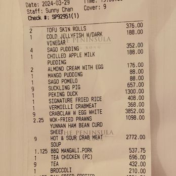 Spring Moon - Simplified receipt - Cantonese Near Me - Hong Kong, HK