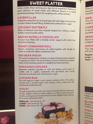 Sweet Hut Bakery & Cafe by null