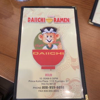 Daiichi Ramen - Menu - Ramen Near Me - Hilo, Hawaii