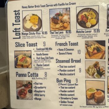Sweeteria - Desserts Near Me - Silver Spring, Maryland