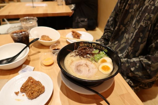 Menya Ultra UTC La Jolla by null