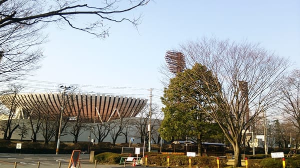 Kaiseizan Park by null