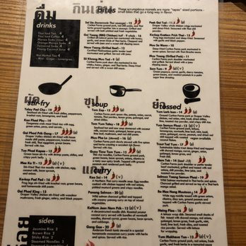 Pestle Rock - Menu 11/2017 - Thai Near Me - Seattle, Washington Pestle Rock - Menu 11/2017 - Thai Near Me - Seattle, Washington