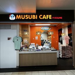 Located just outside the center court foodcourt, previously Curry House Located just outside the center court foodcourt, previously Curry House