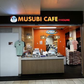 Musubi Cafe Iyasume - Located just outside the center court foodcourt, previously Curry House - Japanese Near Me - Honolulu, Hawaii Musubi Cafe Iyasume - Located just outside the center court foodcourt, previously Curry House - Japanese Near Me - Honolulu, Hawaii