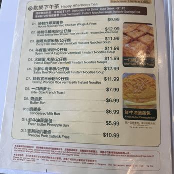 Meet Yue Cafe - Hong Kong Style Cafe Near Me - Aurora, Ontario