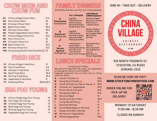 China Village Restaurant by null