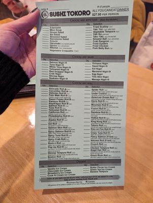 Menu photo 1 Sushi Tokoro Chicago, IL Menu photo 1 Sushi Tokoro Chicago, IL