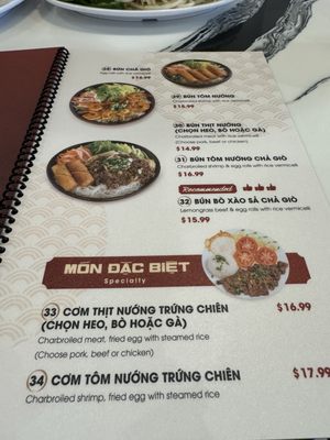Menu photo 3 Pho Lovers 4 Rowland Heights, CA Menu photo 3 Pho Lovers 4 Rowland Heights, CA