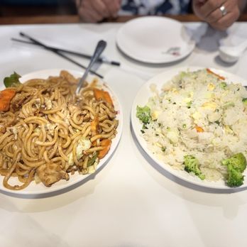 One More Bite Dumpling House - Chicken udon noodles and vegetables fried rice - Dim Sum Near Me - Loma Linda, California One More Bite Dumpling House - Chicken udon noodles and vegetables fried rice - Dim Sum Near Me - Loma Linda, California