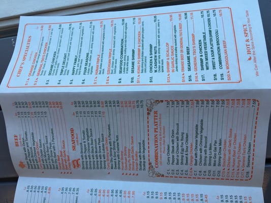 Hong Kong Carryout by null