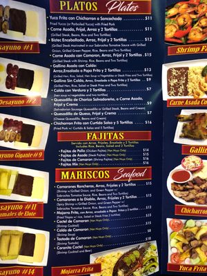 Menu photo 4 Sabrositas Pupusas & Beer Van nuys, CA Menu photo 4 Sabrositas Pupusas & Beer Van nuys, CA